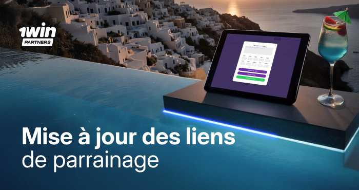 thumbnail-how-to-protect-referral-link